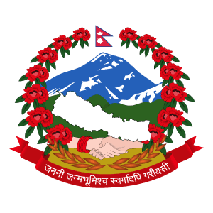 Nepal Government App Nepal Government App