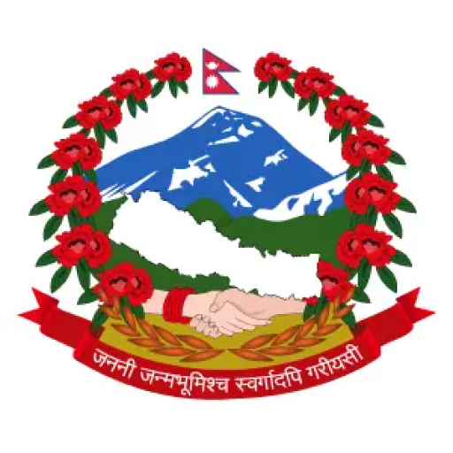 nepal-government logo